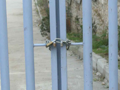 Κατάληψη σε έξι σχολεία της Καρδίτσας