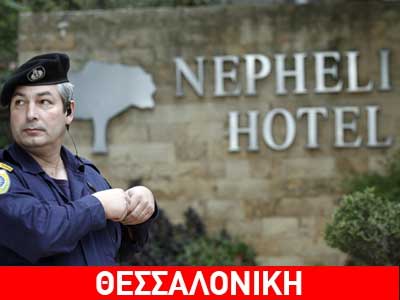 Αφέθηκε ελεύθερος λόγω παραλήψεων της Αστυνομίας