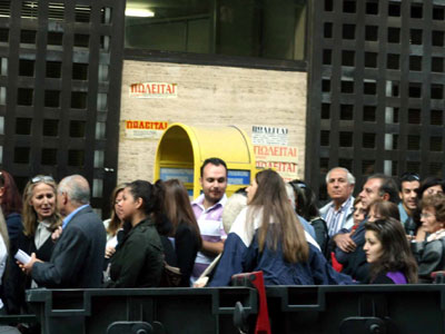 Δυο γενιές… απ’ έξω