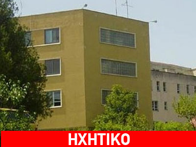 Αποκαθίστανται τα προβλήματα στο νοσοκομείο Τρίπολης