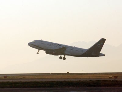 Πτήση επιστροφής για 48 Αιγύπτιους