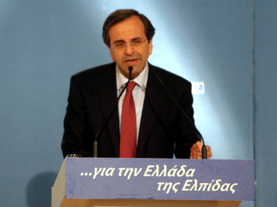 Το τρίπτυχο της νίκης για τον Α. Σαμαρά