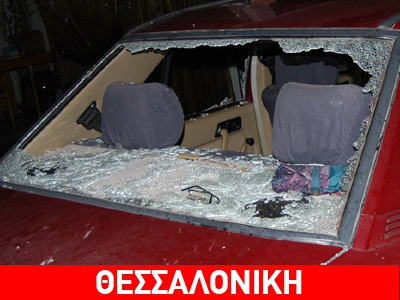 Τεταμένη η κατάσταση στο «Κλεάνθης Βικελίδης»