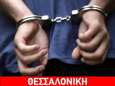 «Χτύπημα» στο εμπόριο ναρκωτικών