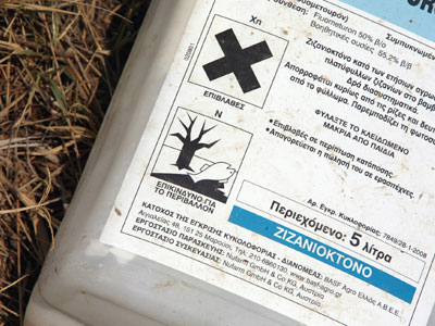 Πήγαν για φωτιά και βρήκαν φυτοφάρμακα