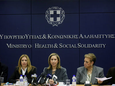 «Μη φοβάστε το εμβόλιο» λέει το υπ. Υγείας