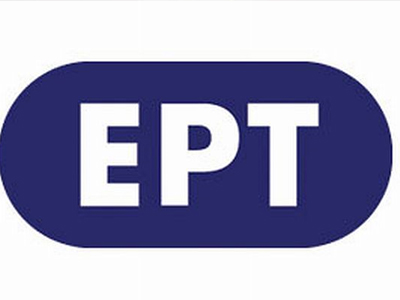 Nέος κύκλος απεργιών στην ΕΡΤ