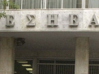 ΕΣΗΕΑ: Καταγγέλλει για εκβιασμούς την ιδιοκτησία του «ΣΚΑΪ 100,3»