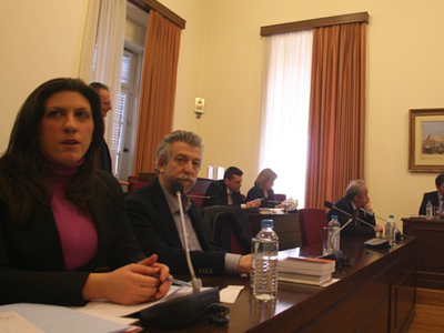 «Είσαι νούμερο!»