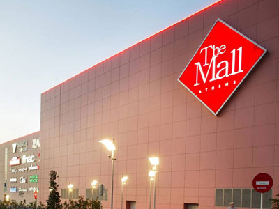 Άκυρη η οικοδομική άδεια του «Mall» Άκυρη η οικοδομική άδεια του «Mall»