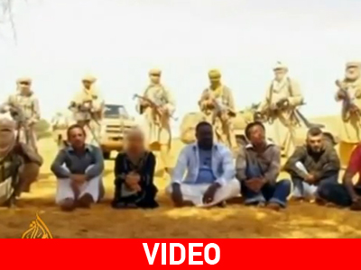 Καμερούν: Επτά Γάλλοι όμηροι εμφανίστηκαν σε βίντεο Καμερούν: Επτά Γάλλοι όμηροι εμφανίστηκαν σε βίντεο