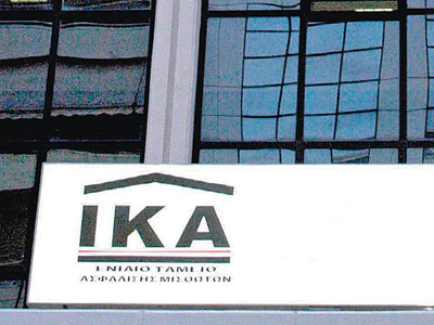 Διευκρινήσεις για την ένταξη κατηγοριών εργαζομένων στα Βαρέα και Ανθυγιεινά