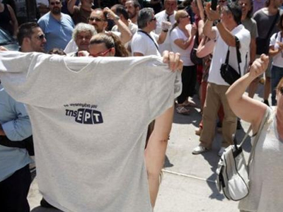 «Αστήρικτες οι μηνύσεις στους συλληφθέντες της ΕΡΤ» «Αστήρικτες οι μηνύσεις στους συλληφθέντες της ΕΡΤ»