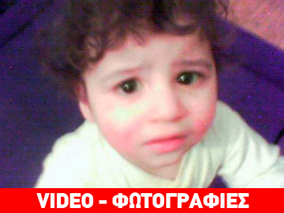 Σκότωσε το παιδί της και μετά παρήγγειλε πίτσα