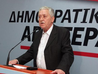 Η ΔΗΜΑΡ για το ζήτημα της εγγύησης των καταθέσεων Η ΔΗΜΑΡ για το ζήτημα της εγγύησης των καταθέσεων