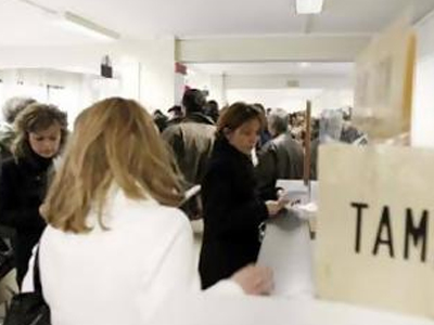 Ασφυξία στα Ταμεία Ασφυξία στα Ταμεία