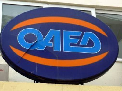 «Τα προγράμματα του ΟΑΕΔ συγκράτησαν την ανεργία»