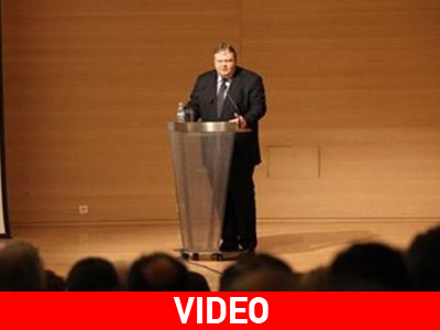 Ολοκληρώθηκε η ομιλία Βενιζέλου σε υποψήφιους του ΠΑΣΟΚ Ολοκληρώθηκε η ομιλία Βενιζέλου σε υποψήφιους του ΠΑΣΟΚ