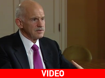 Συνέντευξη του Γ. Παπανδρέου στο BBC