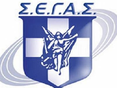 ΣΕΓΑΣ: Ες αύριον τα σπουδαία για την αναστολή της λειτουργίας του