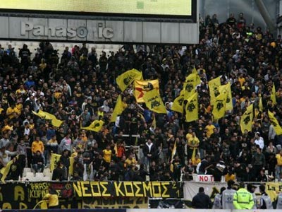 Πρόστιμο στην ΑΕΚ