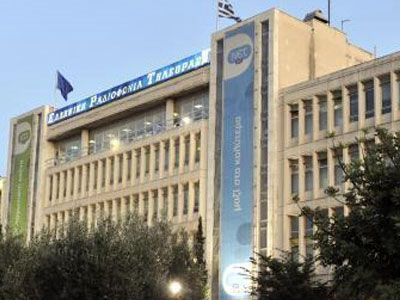 Απάντηση της ΕΡΤ Α.Ε.