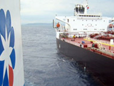 Στον Παναμά η AEGEAN