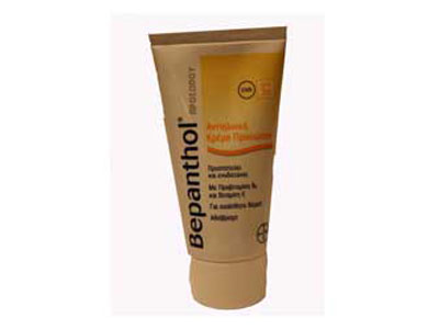 Bepanthol Sun Face Cream SPF 30 Bepanthol Sun Face Cream SPF 30