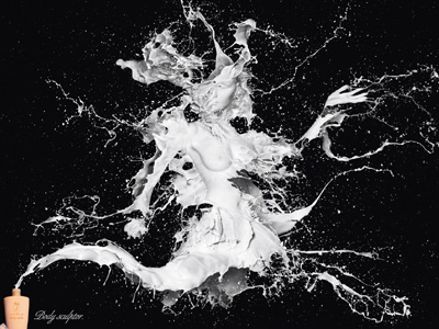 Φτιάξτε body milk από… αμύγδαλα! Φτιάξτε body milk από… αμύγδαλα!