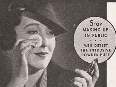 Η σημασία της πούδρας