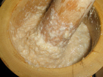 Φυσική μάσκα ματιών Φυσική μάσκα ματιών