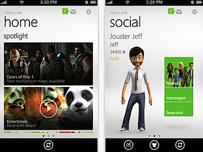 Εφαρμογή για το Xbox LIVE στο iOS