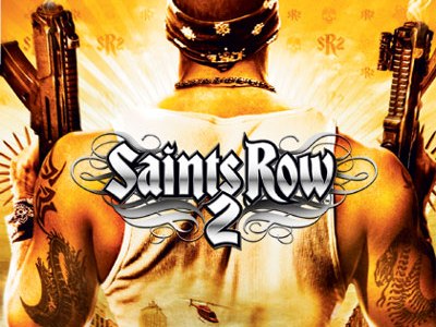 Αποκτήστε δωρεάν το Saints Row 2 στο PS3