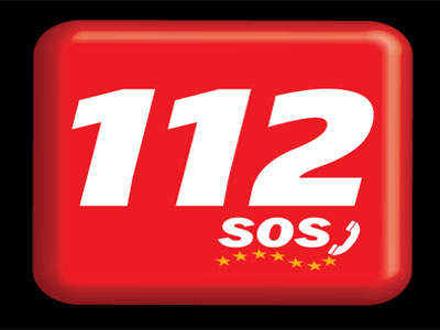 Μάθαμε και κάτι