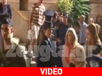 Ένταση έξω από τον Ι.Ν. Διον. Αρεοπαγίτου