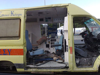 Πήραν ακόμη και τους τροχούς!