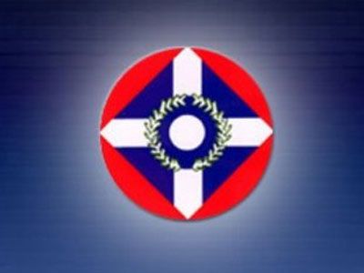 Ήρθε η κρίση στον ΛΑΟΣ;