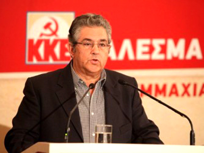 KKE: Δίχως πάτο το βαρέλι του ΔΝΤ