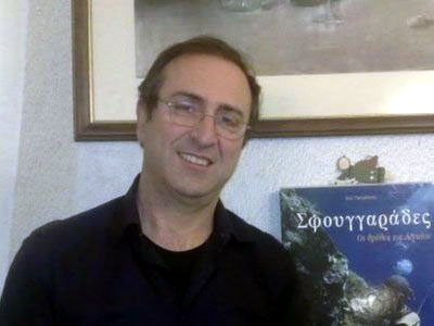 Η γελοιότητα των ειδικών και εγκληματικά ασχέτων… «γριπολόγων»