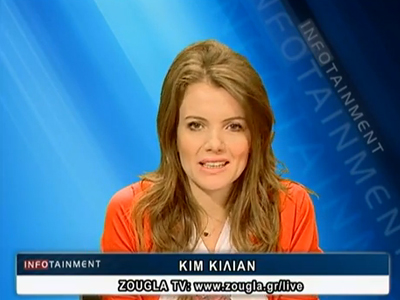 14.00-15.00 «Infotainment»