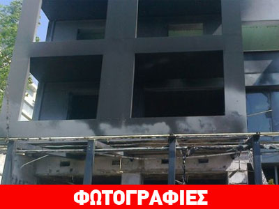 Πάσχα με εμπρησμούς στον Χολαργό