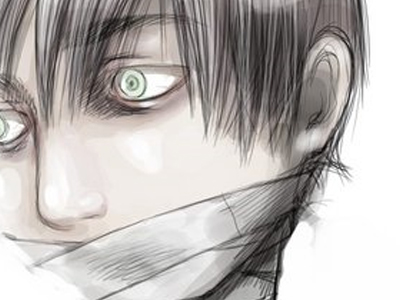 Εις το όνομα της αγάπης