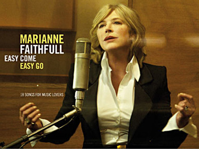 Marianne Faithfull: Αναγεννημένη από την στάχτη της