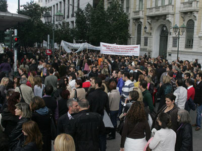 «Ο μη εργαζόμενος μηδέ εσθιέτω»