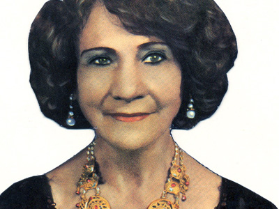 Ρόζα Εσκενάζυ: το απαγορευμένο