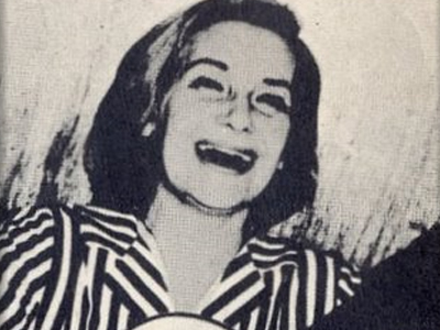 Δανάη Στρατηγοπούλου