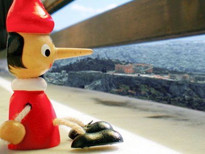 Πες το ψέματα!