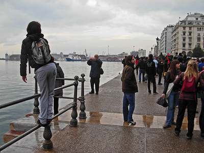 Εγχώριο savoir vivre