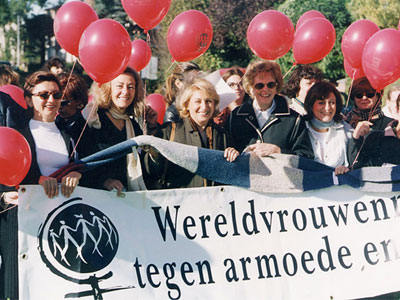 Άνδρες – Γυναίκες σημειώσατε Χ