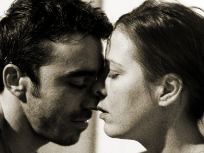 With or without you…